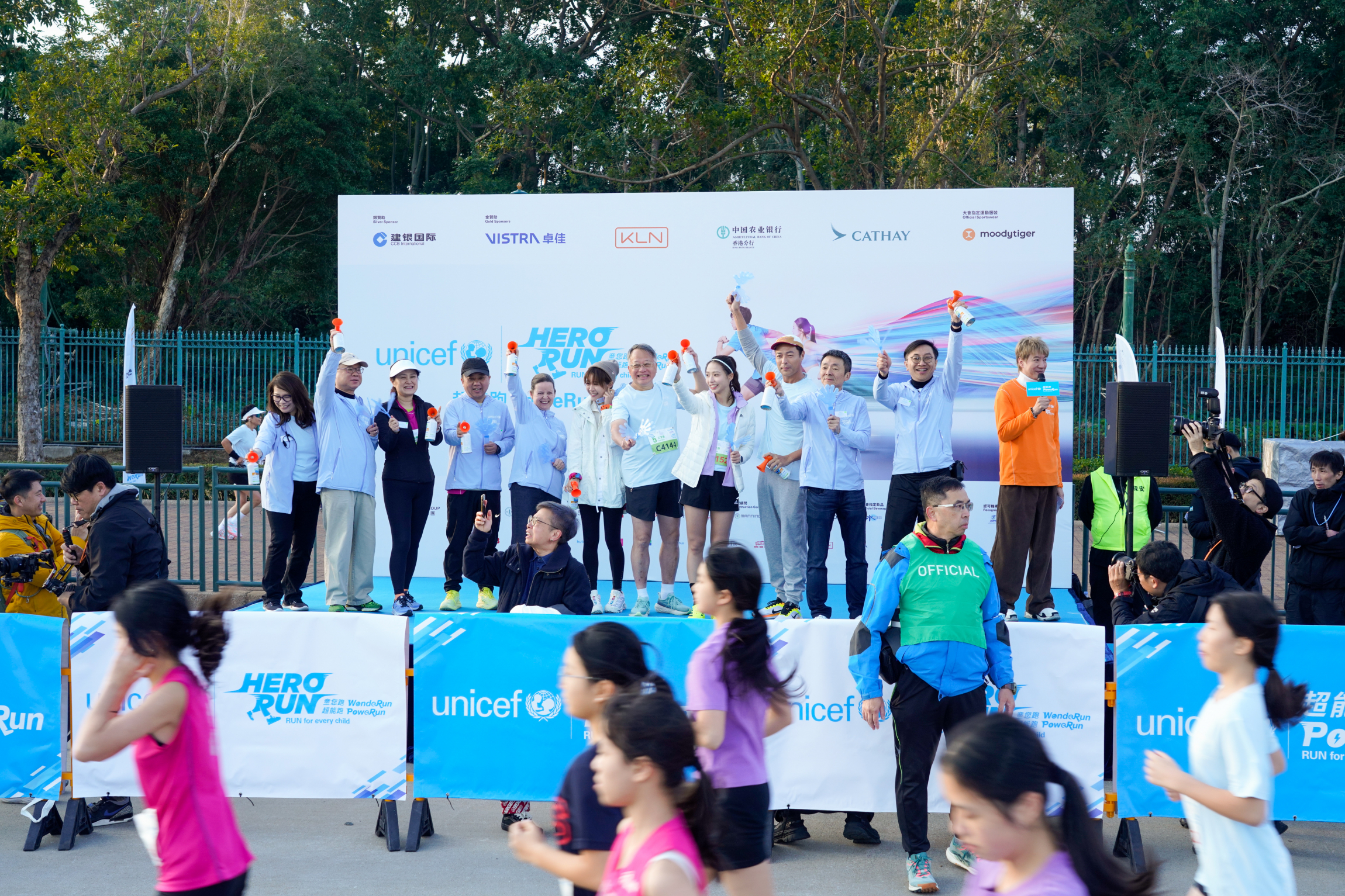 Self Photos / Files - 3km running